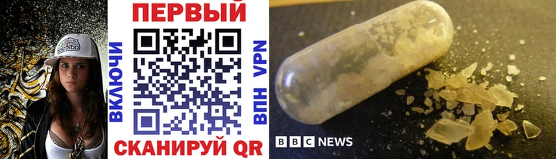 Amphetamine Premium  Кохма 