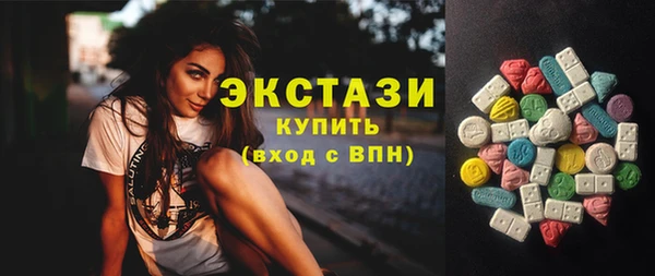 меф Козельск