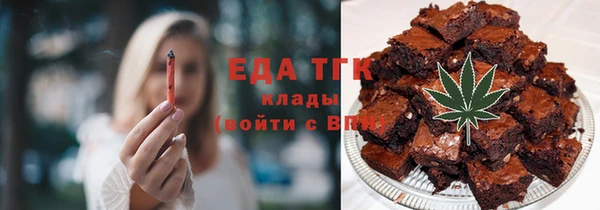 прущие грибы Костерёво