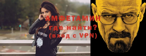 прущие грибы Костерёво