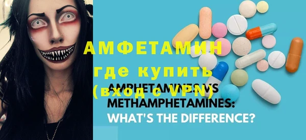 прущие грибы Костерёво