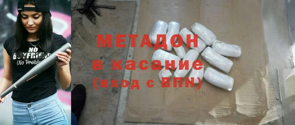 ГАЛЛЮЦИНОГЕННЫЕ ГРИБЫ Коряжма