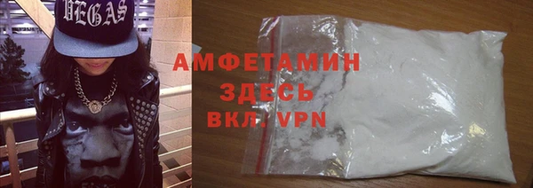 марки lsd Корсаков
