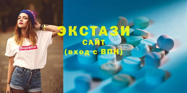 марки lsd Корсаков