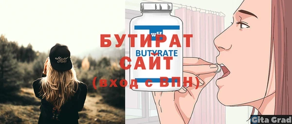 марки lsd Корсаков