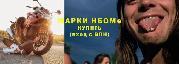 марки lsd Корсаков