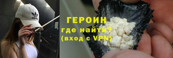 прущие грибы Костерёво