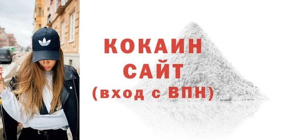 ГАЛЛЮЦИНОГЕННЫЕ ГРИБЫ Коряжма