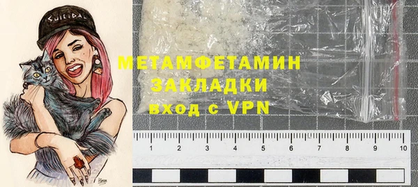 марки lsd Корсаков