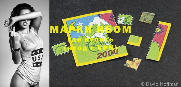 марки lsd Корсаков