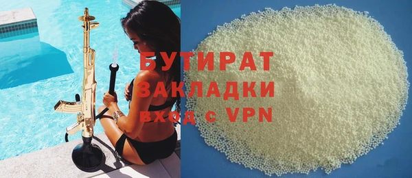 марки lsd Корсаков