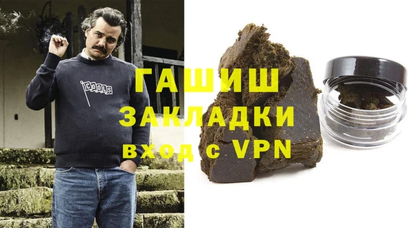 марки lsd Корсаков