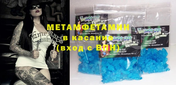 меф Козельск