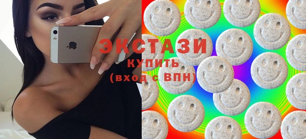 прущие грибы Костерёво