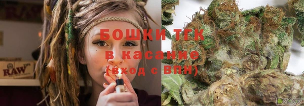 марки lsd Корсаков