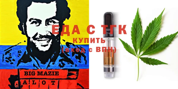 марки lsd Корсаков
