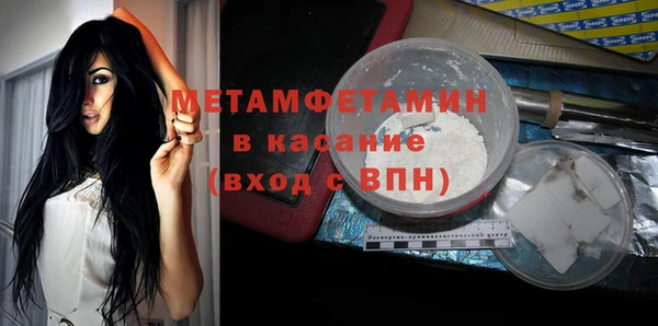 наркотики Козловка