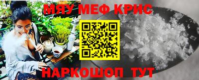 гашиш Гагарин