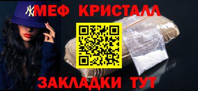 мдма Гай