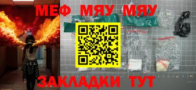 гашиш Гагарин