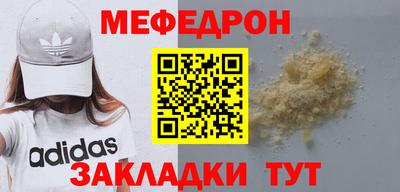 гашиш Гагарин