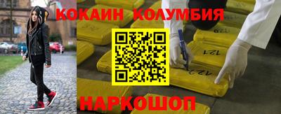 мдма Гай