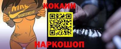 мдма Гай