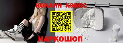гашиш Гагарин