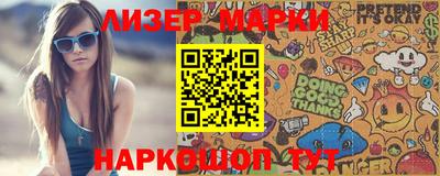 гашиш Гагарин