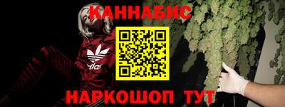 мдма Гай