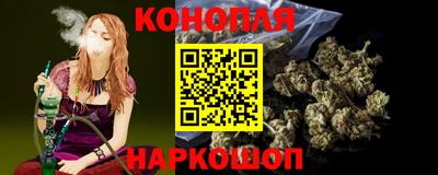 мдма Гай