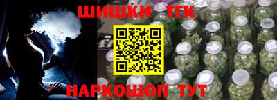 стаф Гатчина