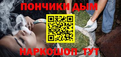 гашиш Гагарин