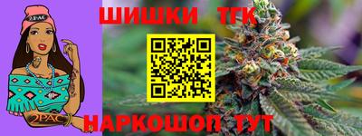 наркотики Нягань