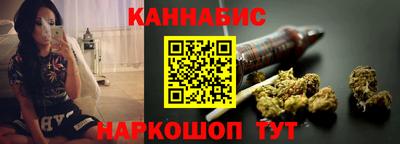 гашиш Гагарин