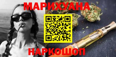 мдма Гай