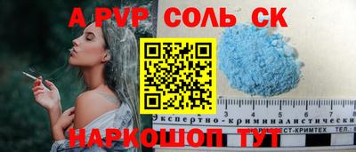мдма Гай