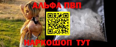 ешки Обь