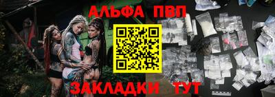 мдма Гай