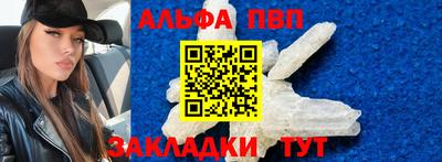 мдма Гай