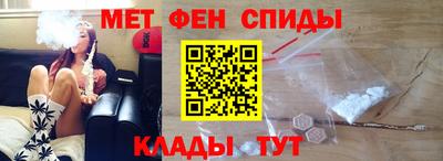 мдма Гай