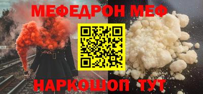 стаф Гатчина