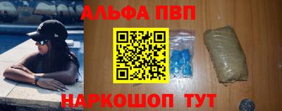 гашиш Гагарин