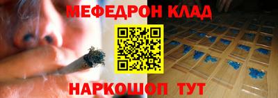 индика Обнинск