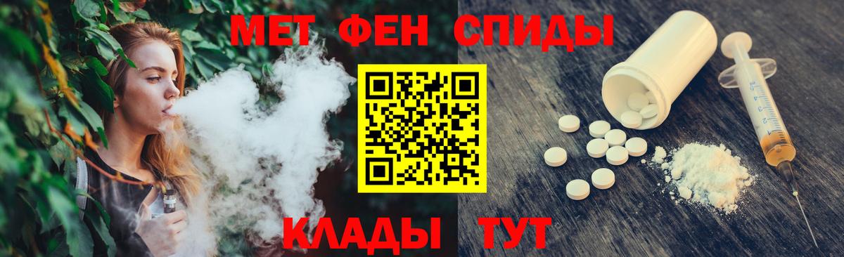 Кохма  МАРИХУАНА  Вход с VPN  Гашиш  ГАШИШ  Мефедрон   А ПВП СОЛЬ   LSD-25 