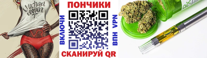 Марихуана семена  Кохма 